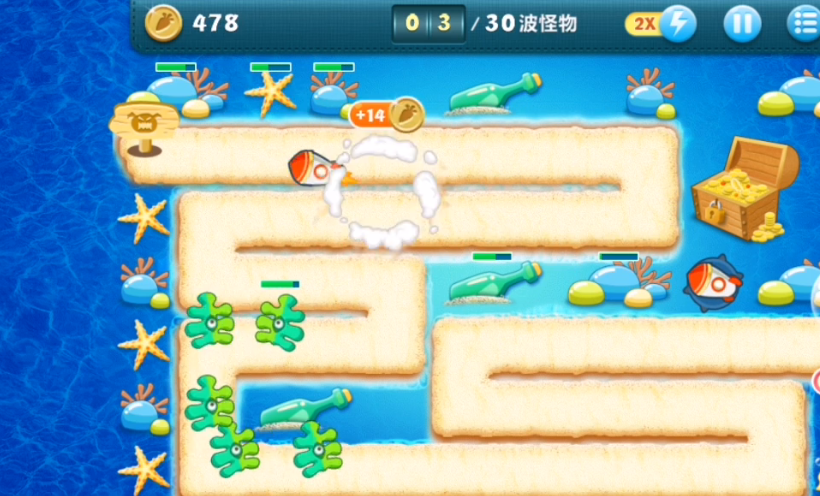 保卫萝卜深海16金萝卜怎么玩