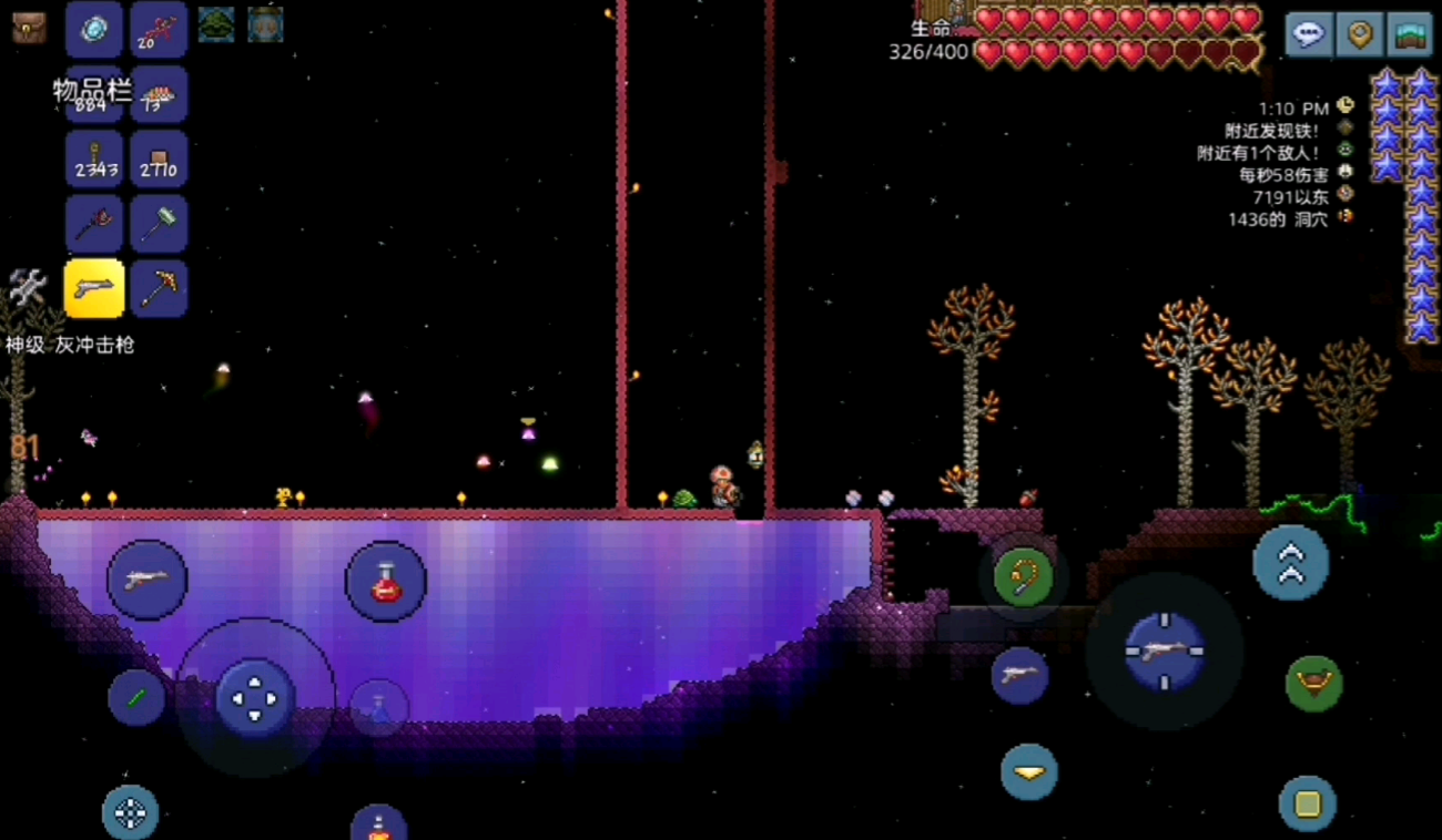 泰拉瑞亚傀儡怎么用