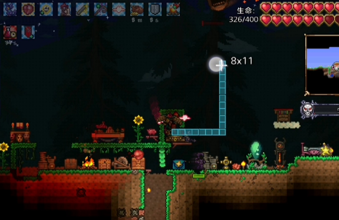 泰拉瑞亚专家骷髅王怎么打 泰拉瑞亚专家骷髅王怎么打