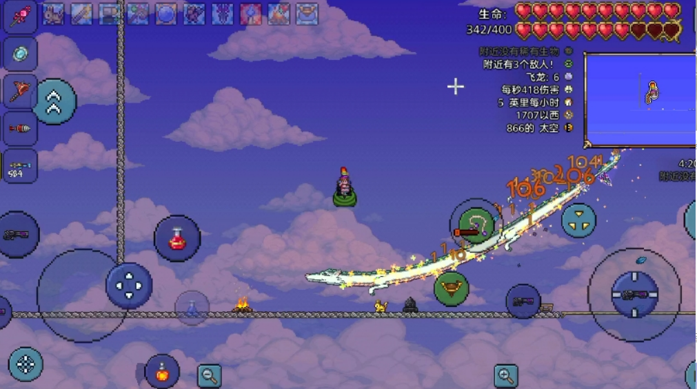 泰拉瑞亚世界之翼怎么做 泰拉瑞亚世界之翼怎么做