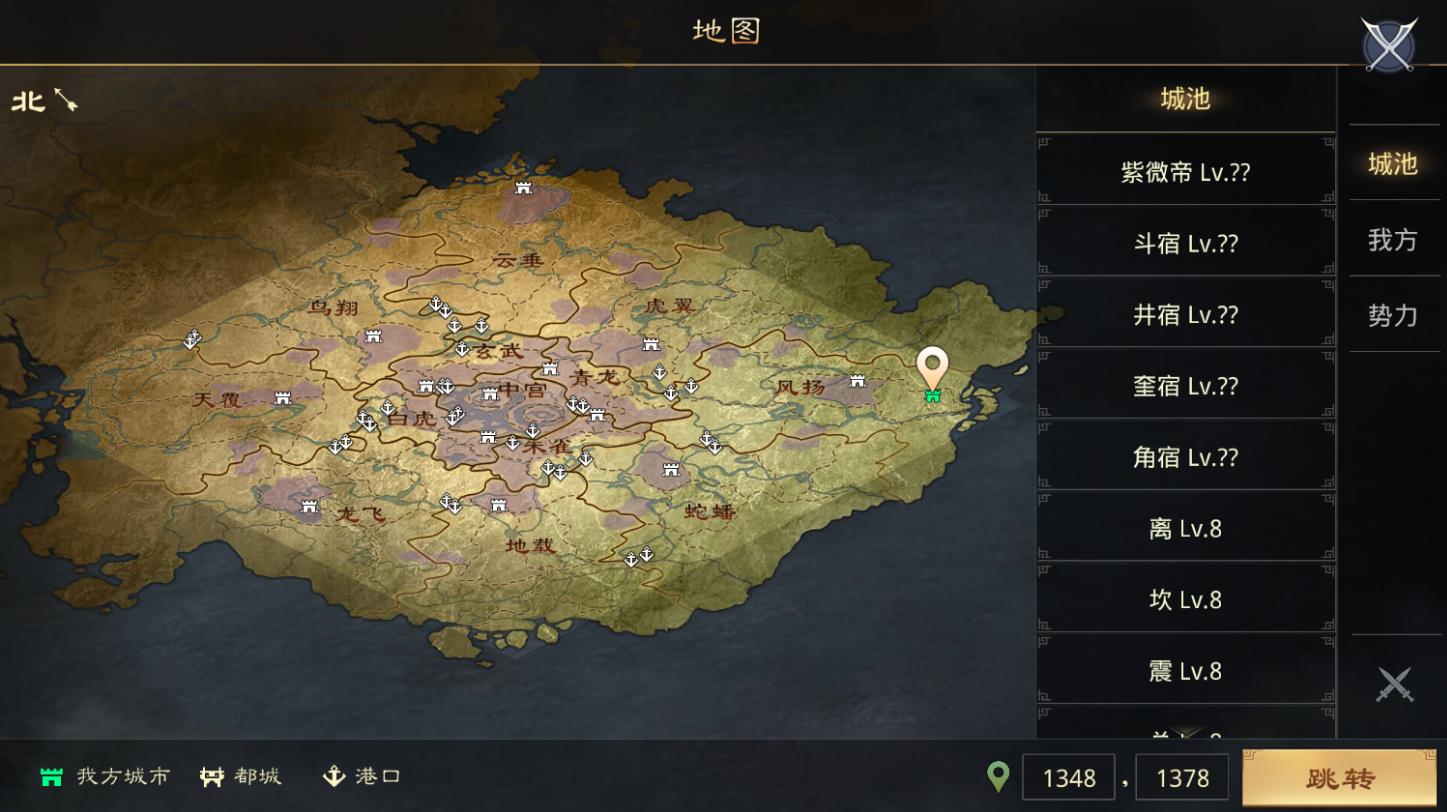 率土之滨八卦阵怎么玩