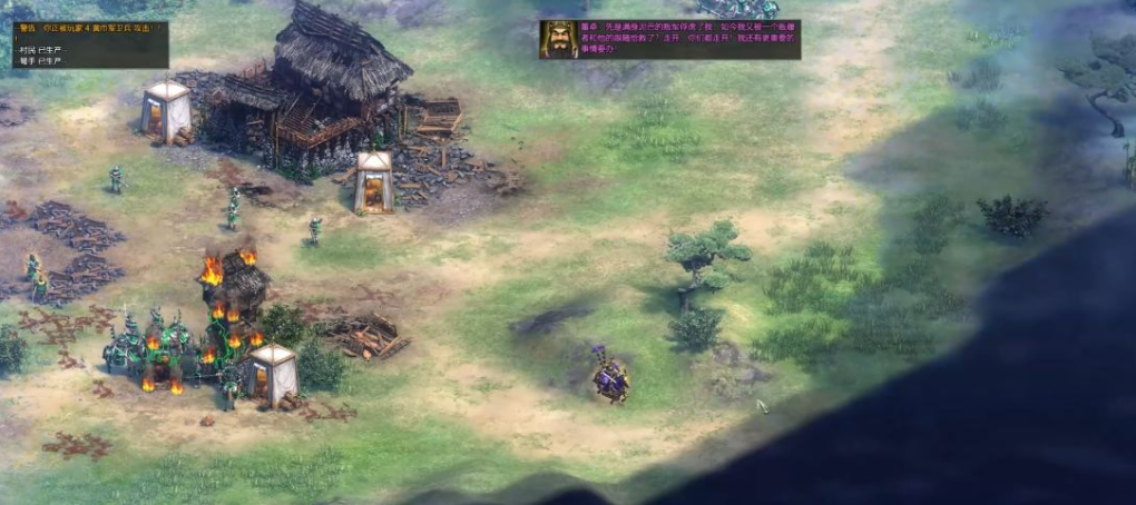 帝国时代2怎么发展的快 帝国时代2怎么发展的快