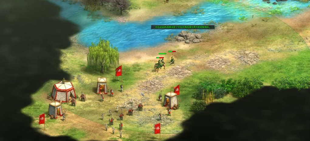 帝国时代2怎么发展的快