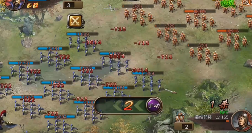 攻城掠地165级副本怎么过