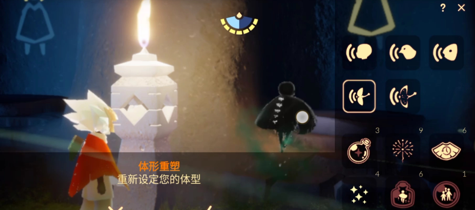 光遇小矮子在哪 光遇小矮子在哪