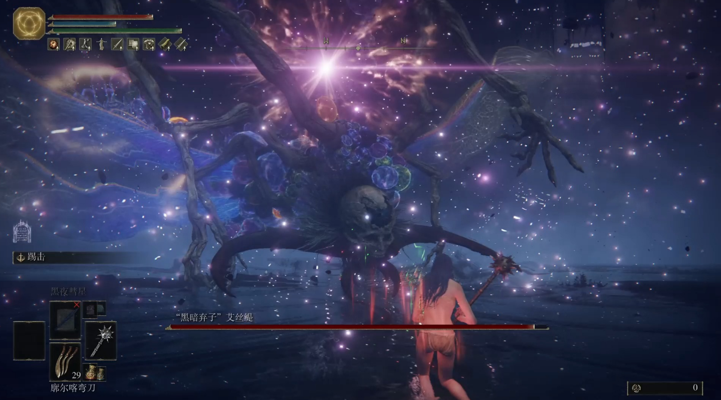 艾尔登法环闪避技巧有哪些 艾尔登法环闪避技巧有哪些