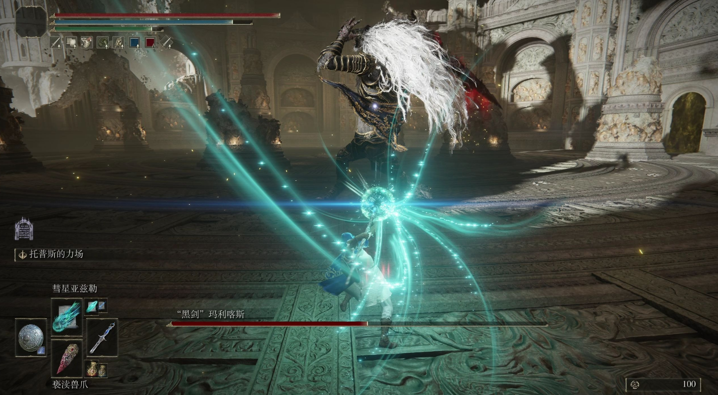 艾尔登法环观星者激光在哪 艾尔登法环观星者激光在哪