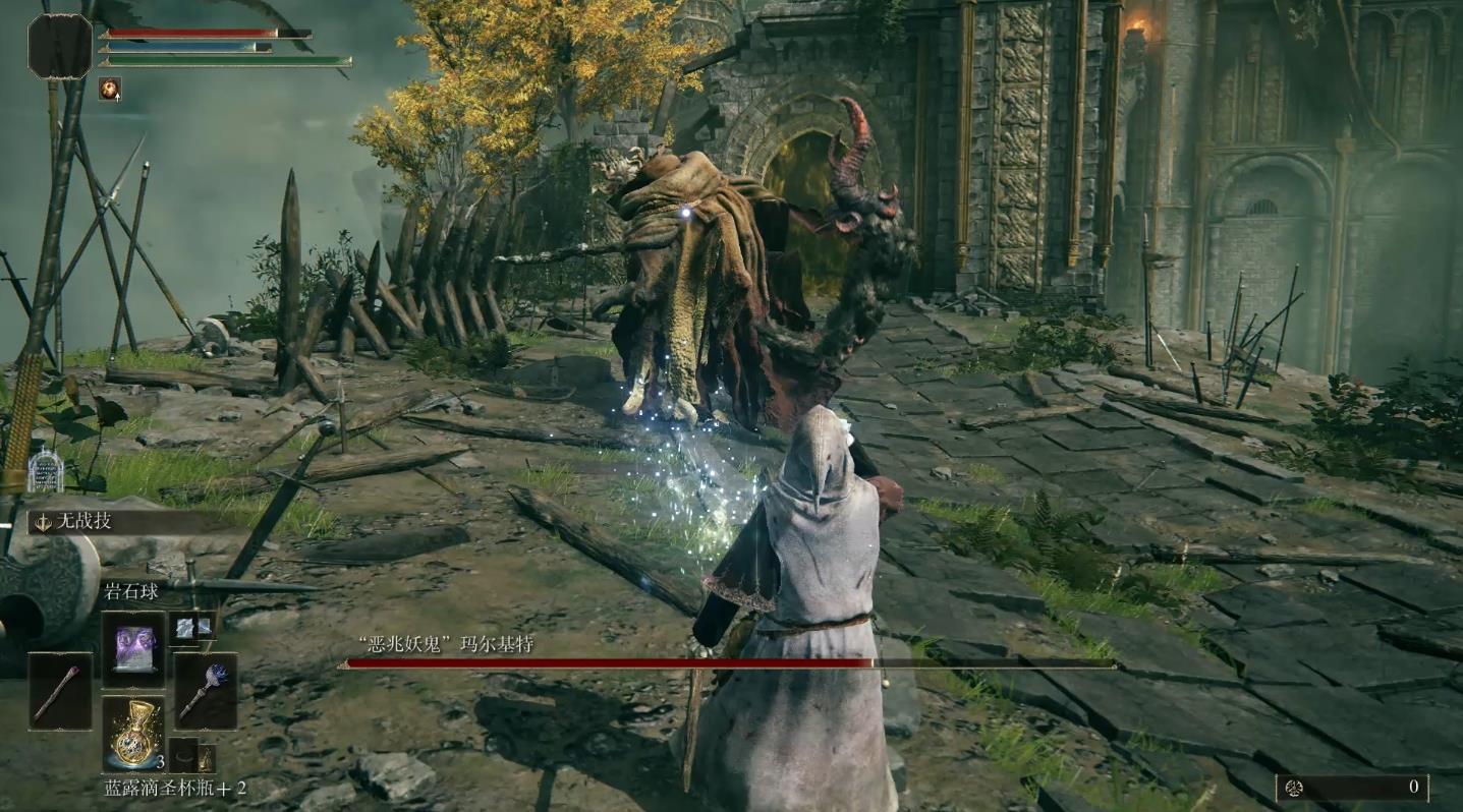 艾尔登法环法师怎么升级