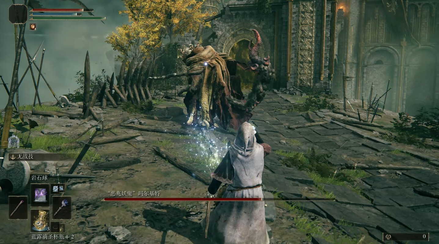 艾尔登法环法师怎么升级