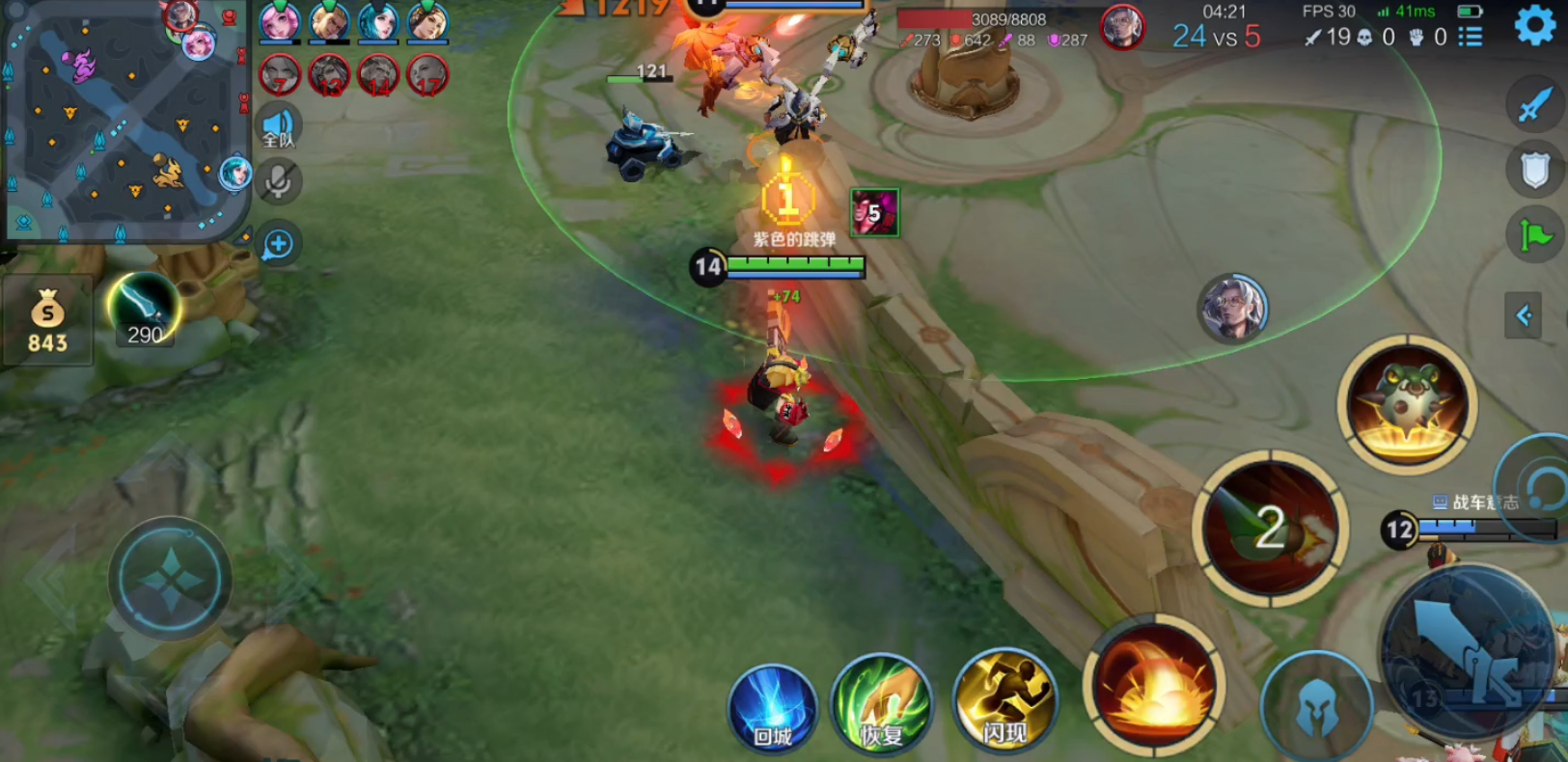 王者荣耀鲁班怎么出装