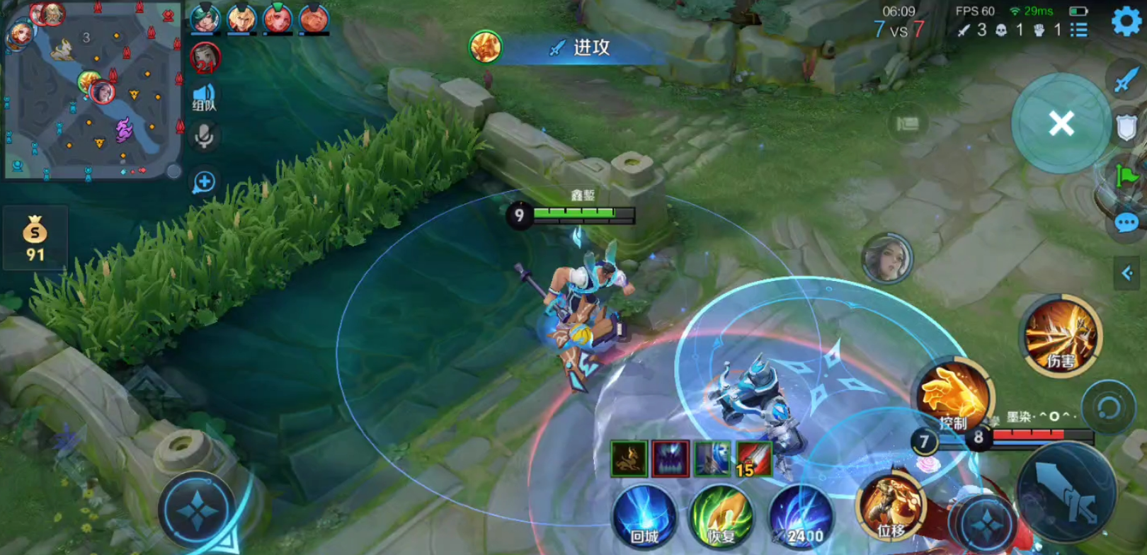 王者荣耀盘古出装铭文怎么搭配 王者荣耀盘古出装铭文怎么搭配