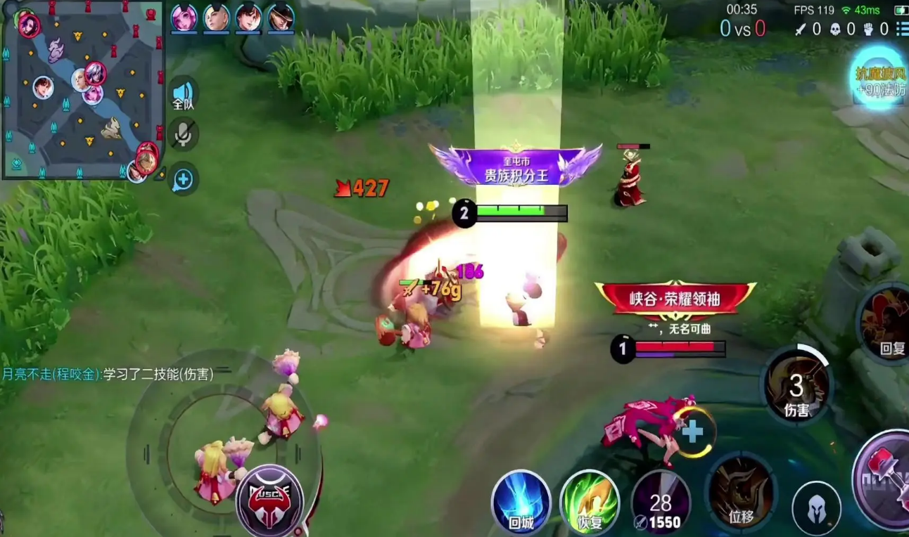 王者荣耀芈月出装出什么