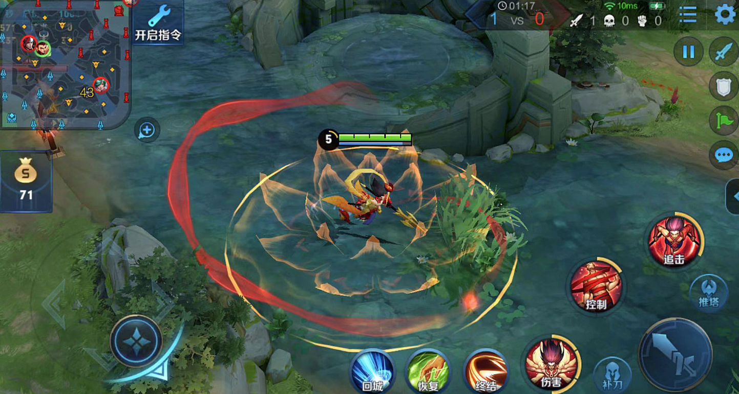 王者荣耀哪吒打野怎么出装