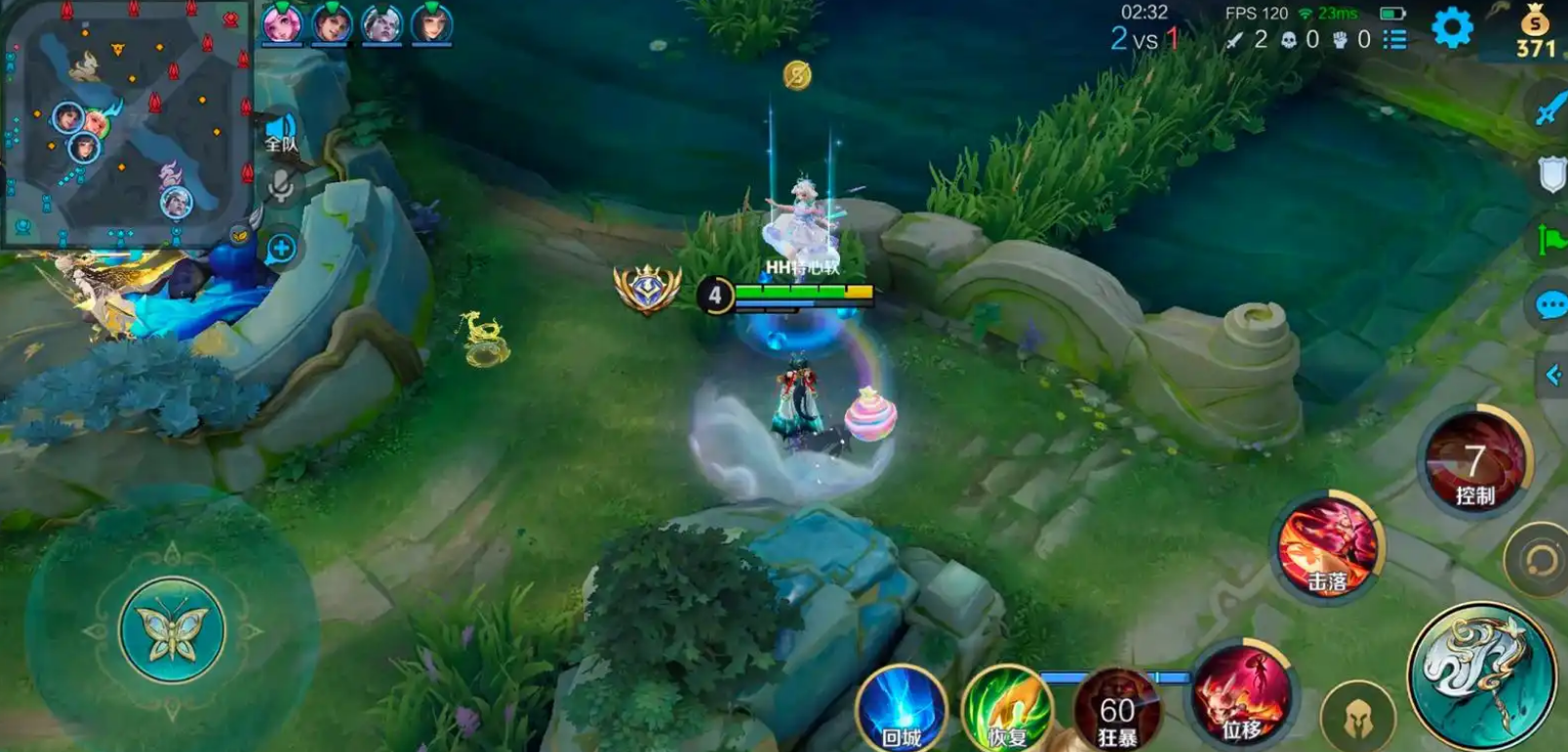 王者荣耀公孙离出装怎么搭配