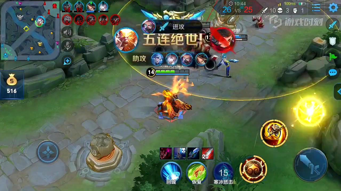 王者荣耀孙悟空打野出装怎么搭配