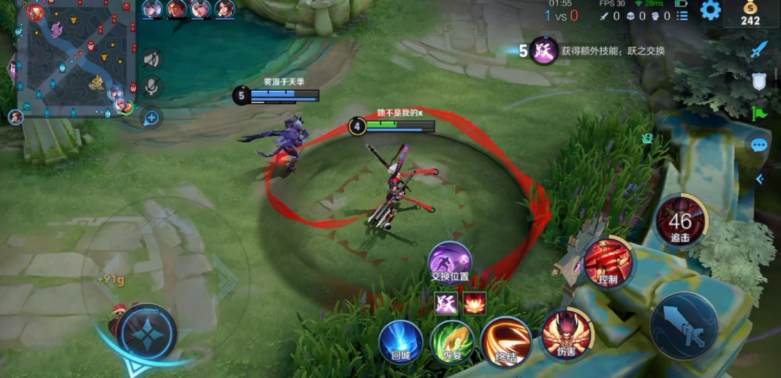 王者荣耀哪吒铭文怎么出装