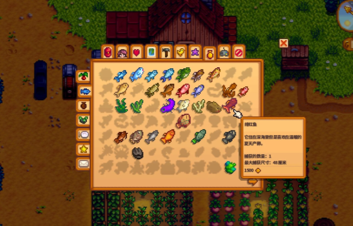 星露谷物语夏季鱼王怎么钓 星露谷物语夏季鱼王怎么钓