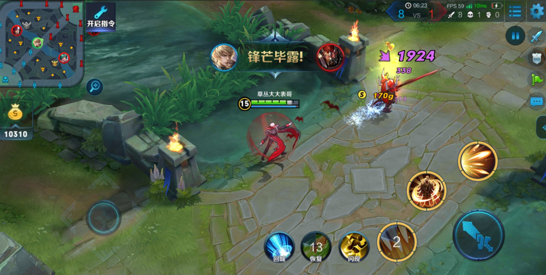 王者荣耀赛季嬴政出装是什么 王者荣耀赛季嬴政出装是什么