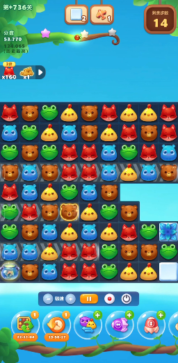 开心消消乐精英关736关怎么过 开心消消乐精英关736关怎么过