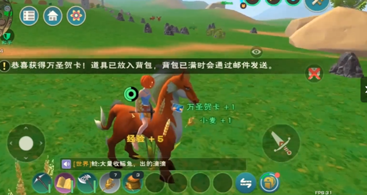 创造与魔法鸡吃啥生产鸡蛋 创造与魔法鸡吃啥生产鸡蛋