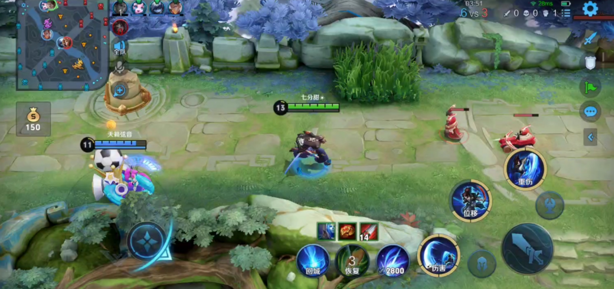 王者荣耀宫本出装铭文有什么