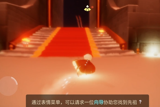 光遇霞谷的神庙怎么开