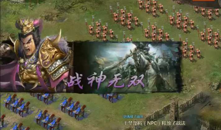 攻城掠地觉醒吕布用什么套装