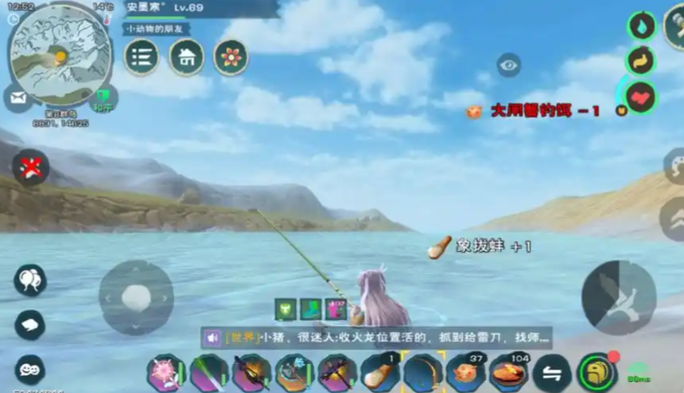 创造与魔法象拔蚌有什么用