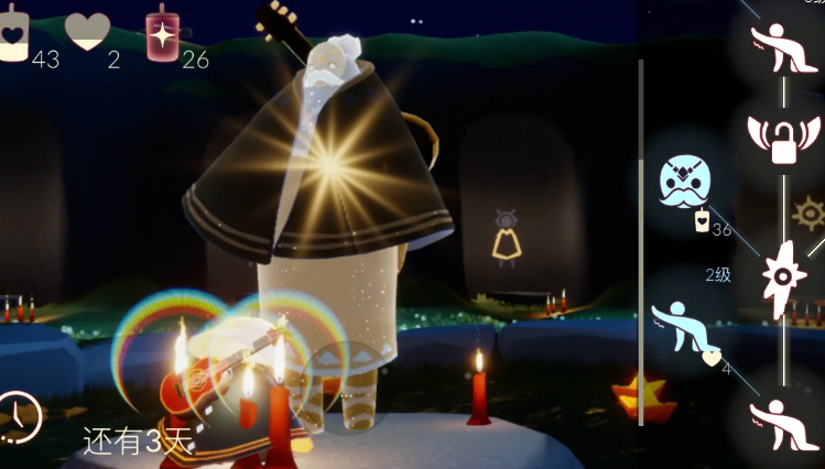 光遇吉他先祖在什么地方 光遇吉他先祖在什么地方