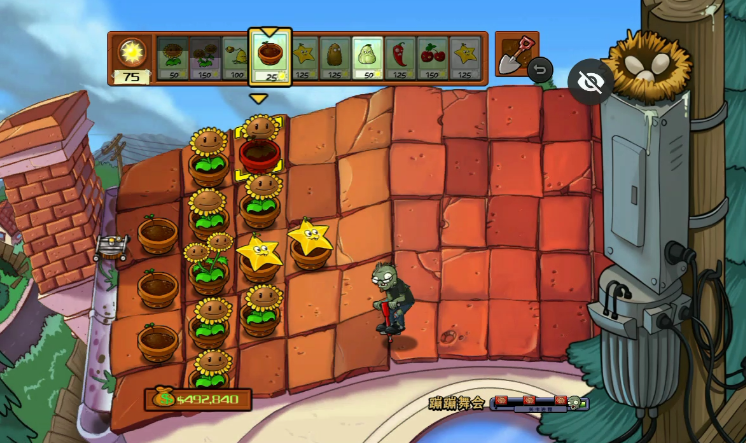 植物大战僵尸跳跳派对怎么玩的