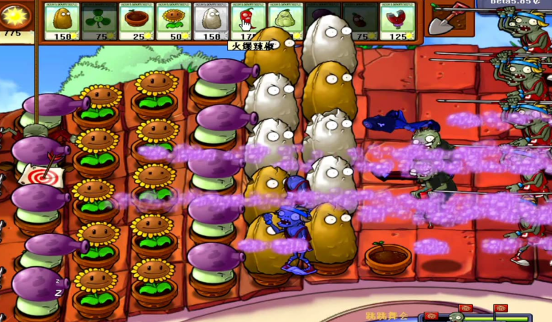 植物大战僵尸跳跳派对怎么玩的