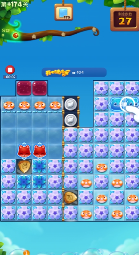 开心消消乐隐藏174关怎么过