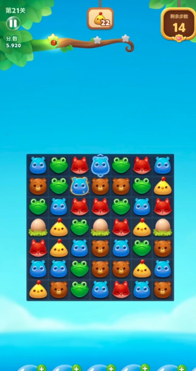 开心消消乐21关怎么过