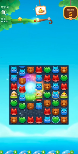 开心消消乐21关怎么过