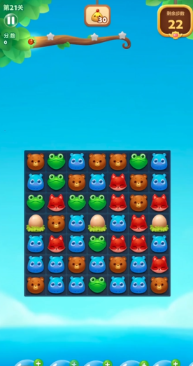 开心消消乐21关怎么过