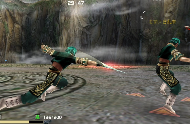 流星蝴蝶剑匕首怎么连跳