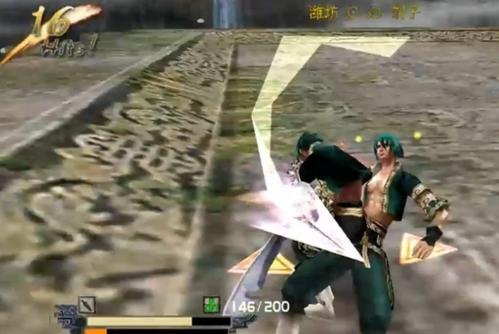 流星蝴蝶剑匕首怎么连跳