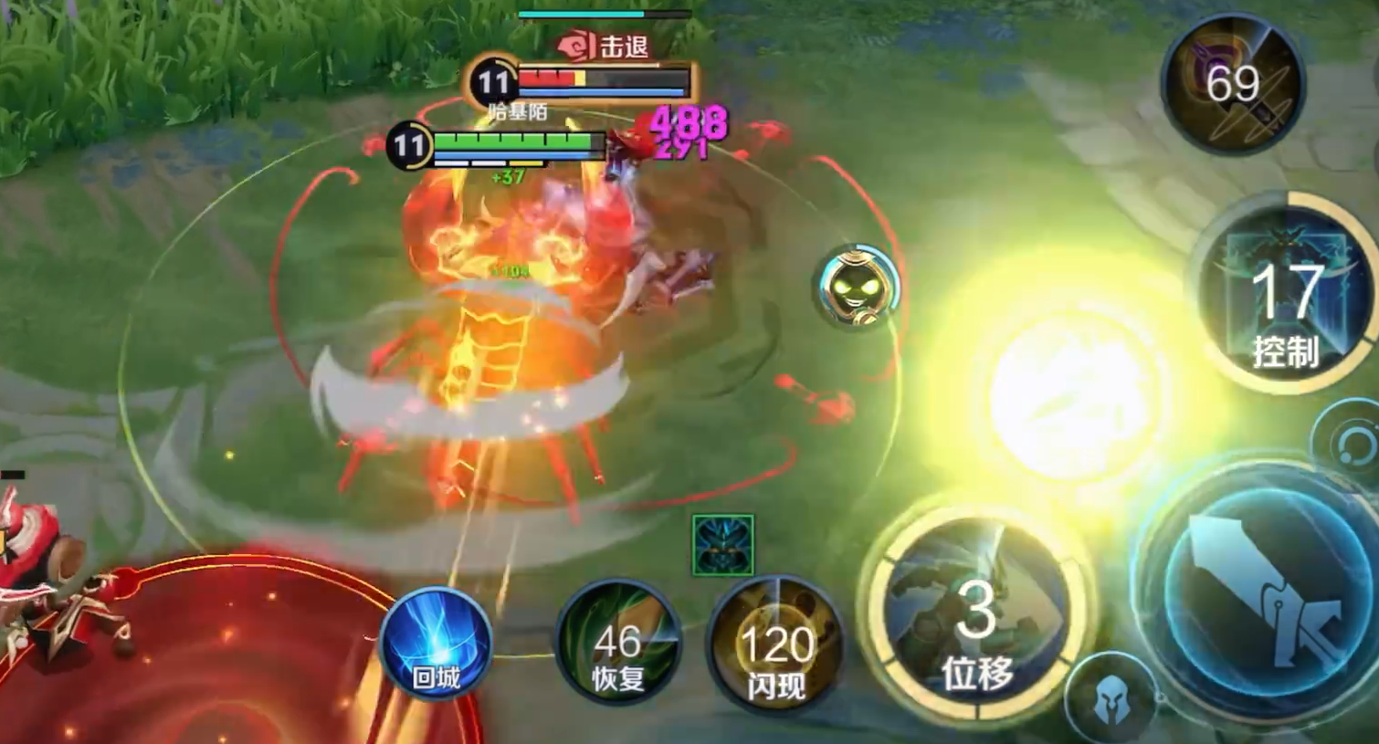 王者荣耀墨子的怎么出装和铭文