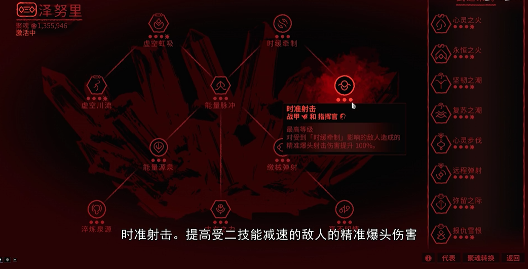 星际战甲强力战甲怎么选 星际战甲强力战甲怎么选