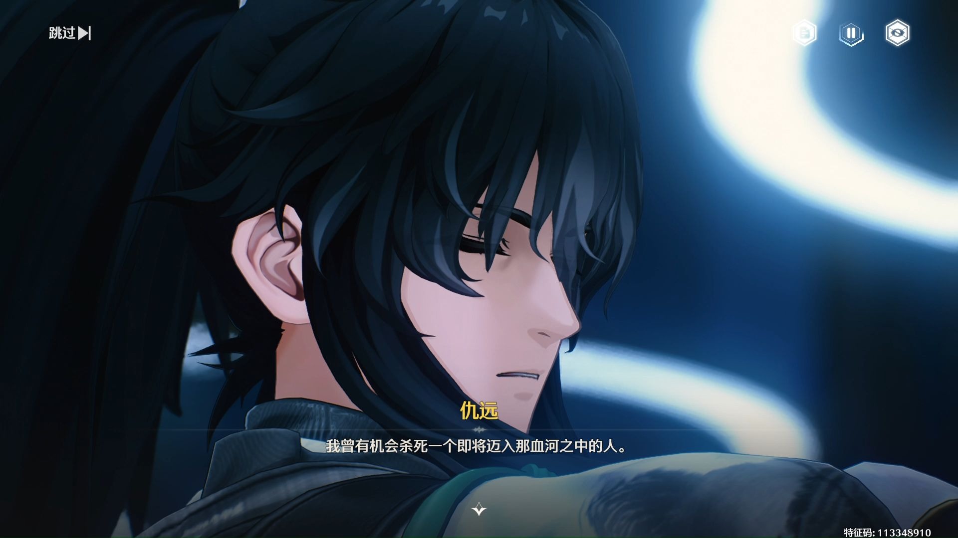 鸣潮异相声骸在哪