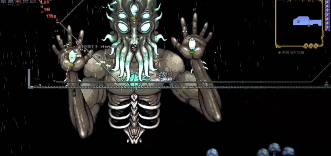 泰拉瑞亚神圣套和蘑菇套哪个好