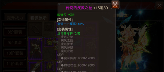 全民奇迹再造点数是什么 全民奇迹再造点数是什么