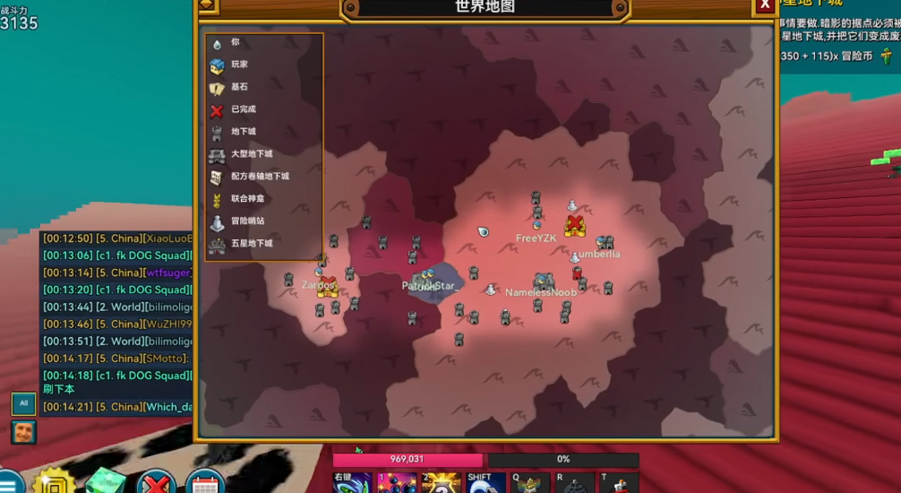 宝藏世界新手岩浆岛怎么进 宝藏世界新手岩浆岛怎么进