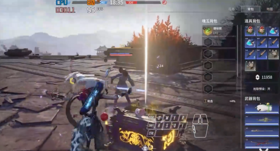 永劫无间新手怎么玩儿 永劫无间新手怎么玩儿