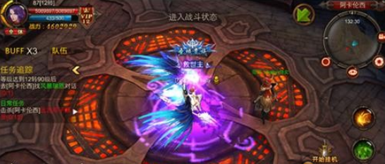 全民奇迹召唤怎么加点好