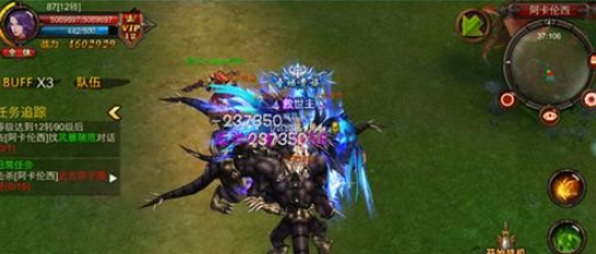 全民奇迹召唤怎么加点好