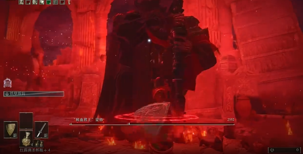 艾尔登法环幽影之地流程是什么