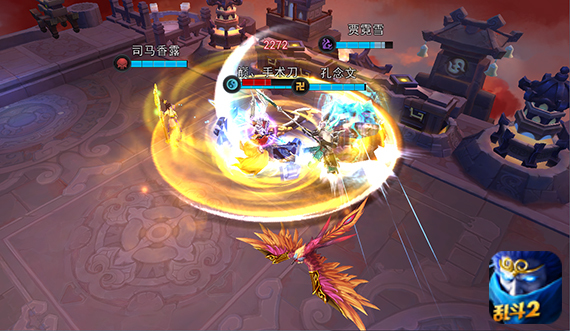 乱斗西游绛霞丹砾配方在哪得 乱斗西游绛霞丹砾配方在哪得