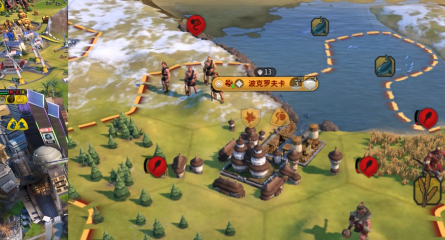 文明6尤里卡怎么触发 文明6尤里卡怎么触发