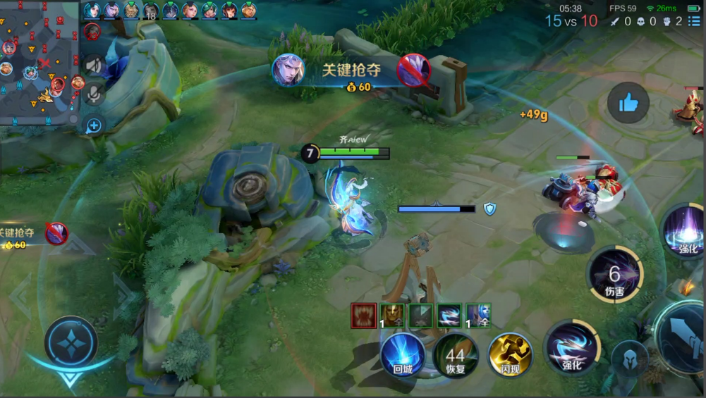 王者荣耀净化伽罗出装怎么搭配 王者荣耀净化伽罗出装怎么搭配